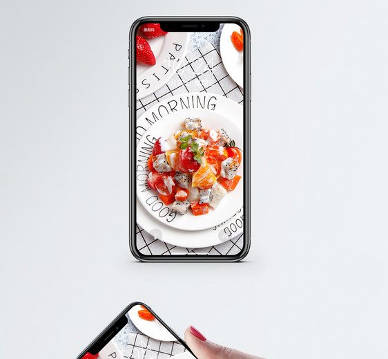 水果沙拉图手机壁纸图片