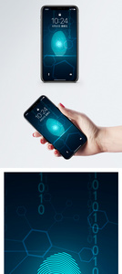 科技指纹手机壁纸图片