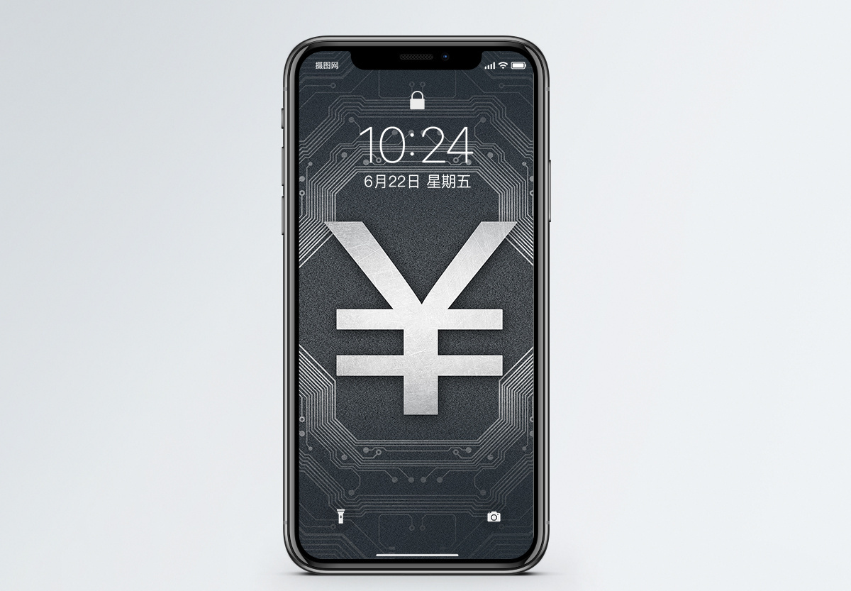 欧元壁纸图片_欧元壁纸素材_欧元壁纸高清图片_摄图网图片下载