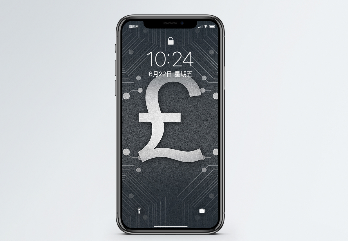 欧元壁纸图片_欧元壁纸素材_欧元壁纸高清图片_摄图网图片下载