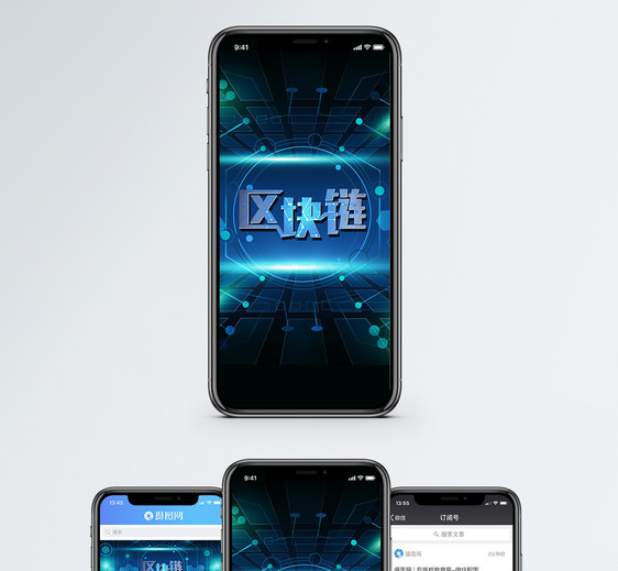 区块链手机海报配图图片