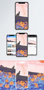 等你归来手机海报配图图片
