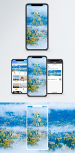 尊重自然手机海报配图图片