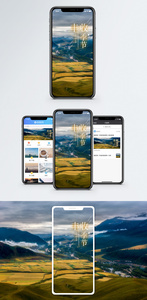 丰收季节手机海报配图图片