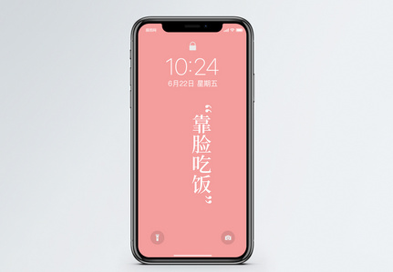 个性图片 个性图片大全 个性背景图片 个性图片 个性图片大全 个性背景图片