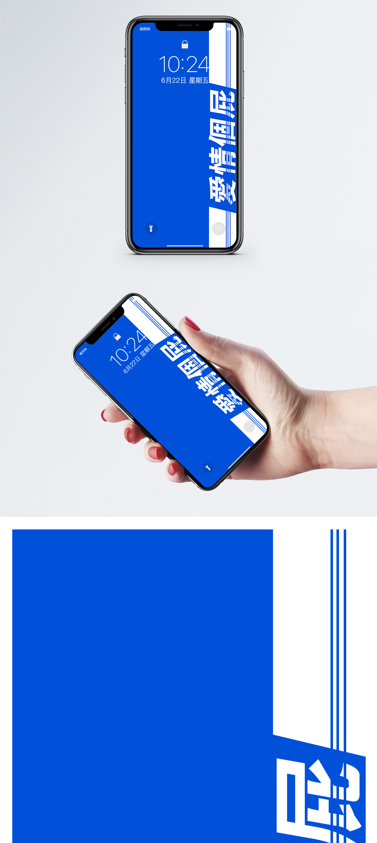 搞怪壁纸图片 搞怪壁纸素材 搞怪壁纸高清图片 摄图网图片下载 第6页 搞怪壁纸图片 搞怪壁纸素材 搞怪壁纸高清图片 摄图网图片下载 第6页