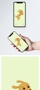 小黄狗手机壁纸图片
