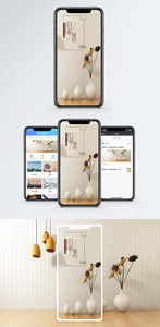 简约日系手机海报配图图片