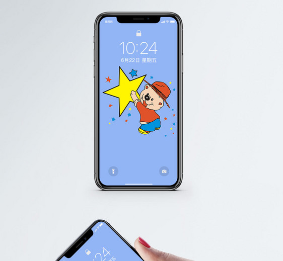 手绘小熊手机壁纸图片