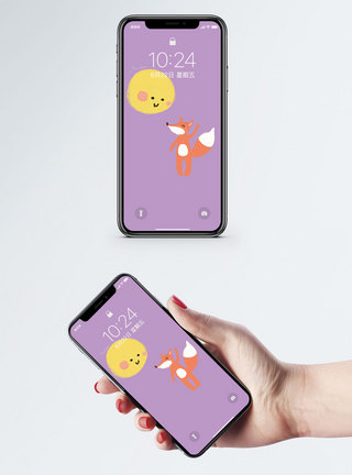 狐狸与太阳手机壁纸图片