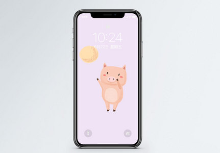 可爱小猪手机壁纸图片