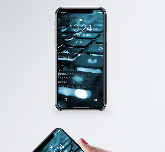 科技键盘手机壁纸图片