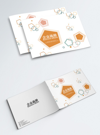 炫彩几何企业画册封面图片