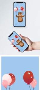 气球棕熊手机壁纸图片