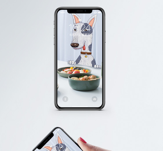 小狗吃饭手机壁纸图片
