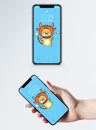卡通星座卡通牛手机壁纸模板