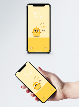 孵化小鸡创意卡通手机壁纸模板