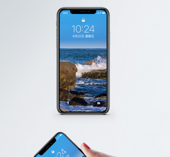 海边水浪手机壁纸图片