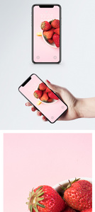 创意草莓手机壁纸图片