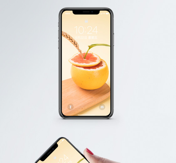 水果西柚手机壁纸图片