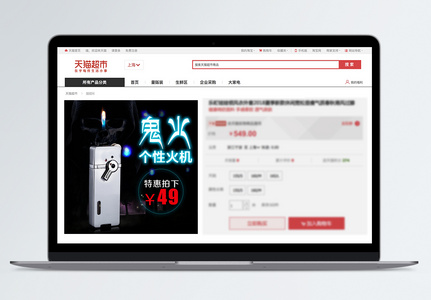 个性图片 个性图片大全 个性背景图片 个性图片 个性图片大全 个性背景图片