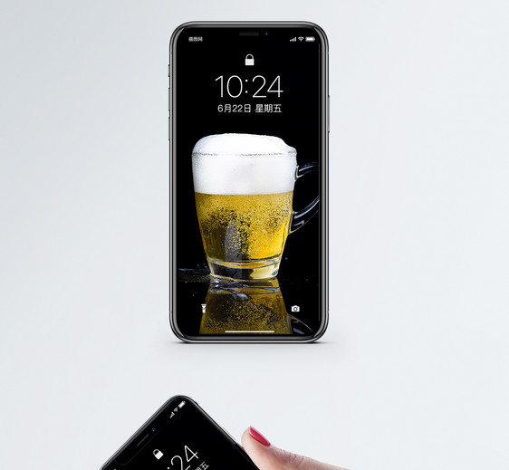 啤酒手机壁纸图片