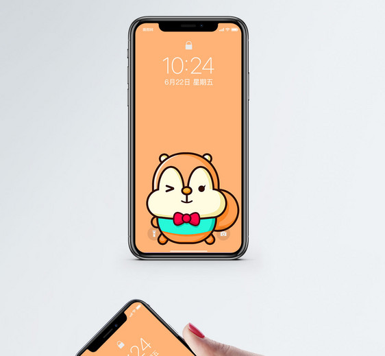 卡通松鼠手机壁纸图片