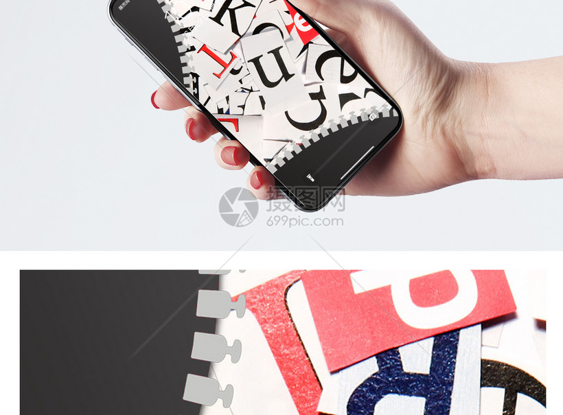 英语字母手机壁纸模板素材 正版图片 摄图网
