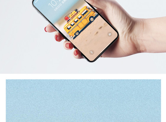 海滩小车手机壁纸图片