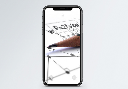 考试解题手机壁纸高清图片