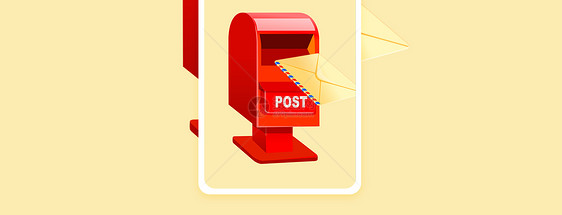 世界邮政日手机海报配图图片
