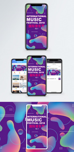 国际音乐节手机海报配图图片