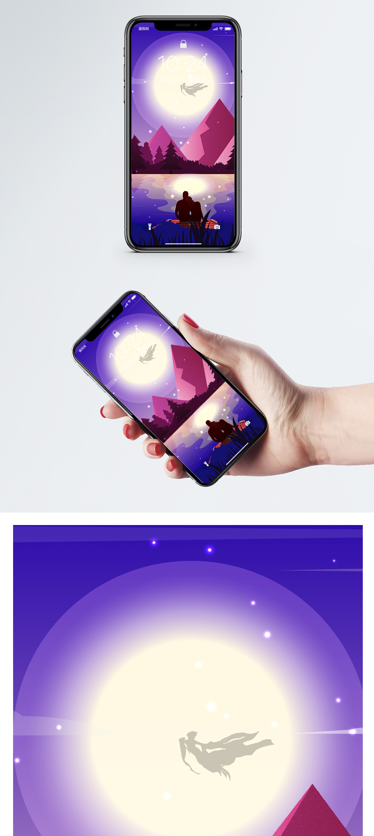 赏月壁纸图片 赏月壁纸素材 赏月壁纸高清图片 摄图网图片下载