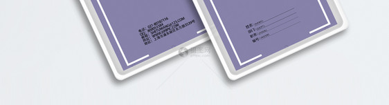 紫色商务工作证图片