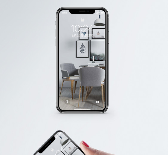 饭厅空间设计手机壁纸图片