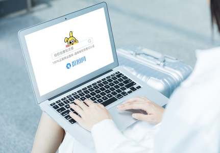 Mac样机图片 Mac样机素材 Mac样机高清图片 摄图网图片下载 Mac样机图片 Mac样机素材 Mac样机高清图片 摄图网图片下载