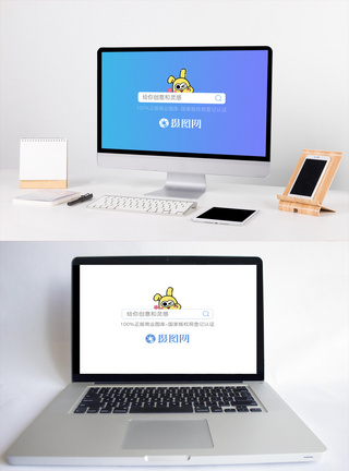 办公桌Mac电脑样机场景图片
