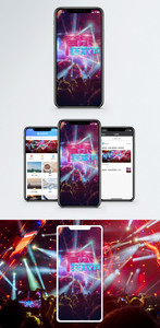 音乐节手机海报配图图片