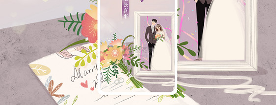 结婚季手机海报配图图片