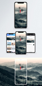 寒露手机海报配图图片