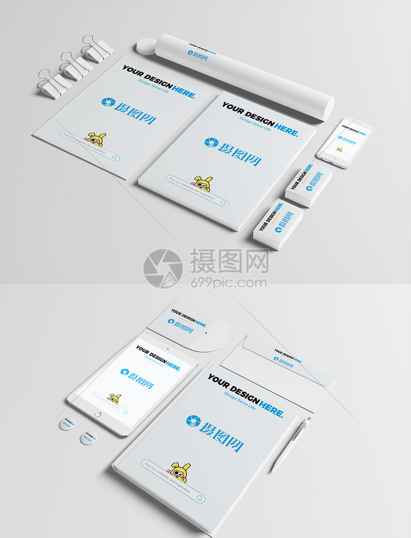 简约白色背景vi样机模板素材 正版图片 摄图网 简约白色背景vi样机模板素材 正版图片 摄图网