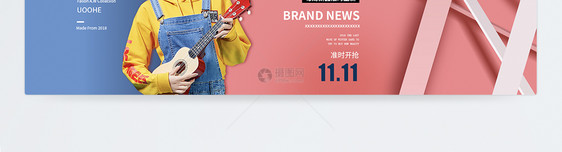 双11时尚女装促销淘宝banner图片