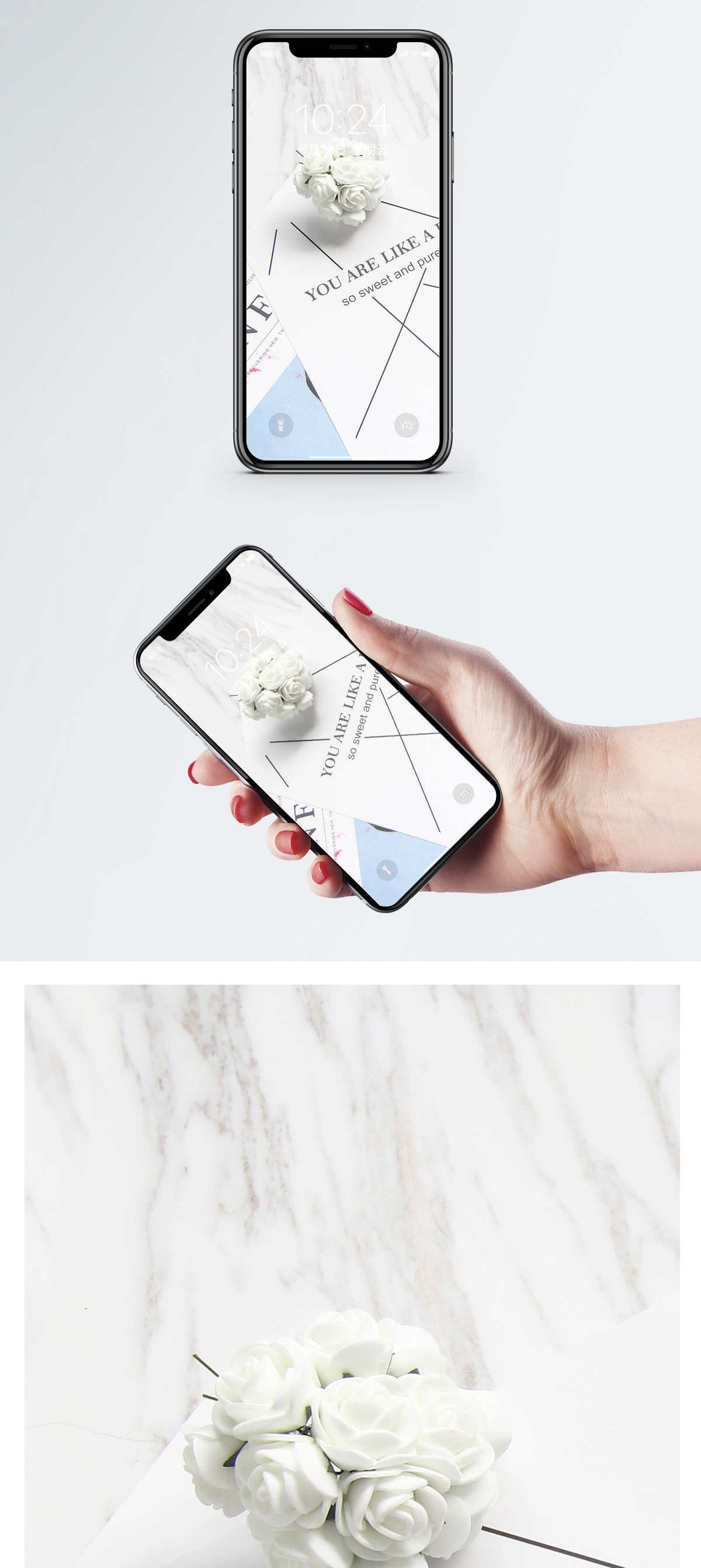 Ins风壁纸图片 Ins风壁纸素材 Ins风壁纸高清图片 摄图网图片下载