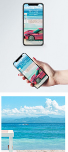 跑车手机壁纸图片