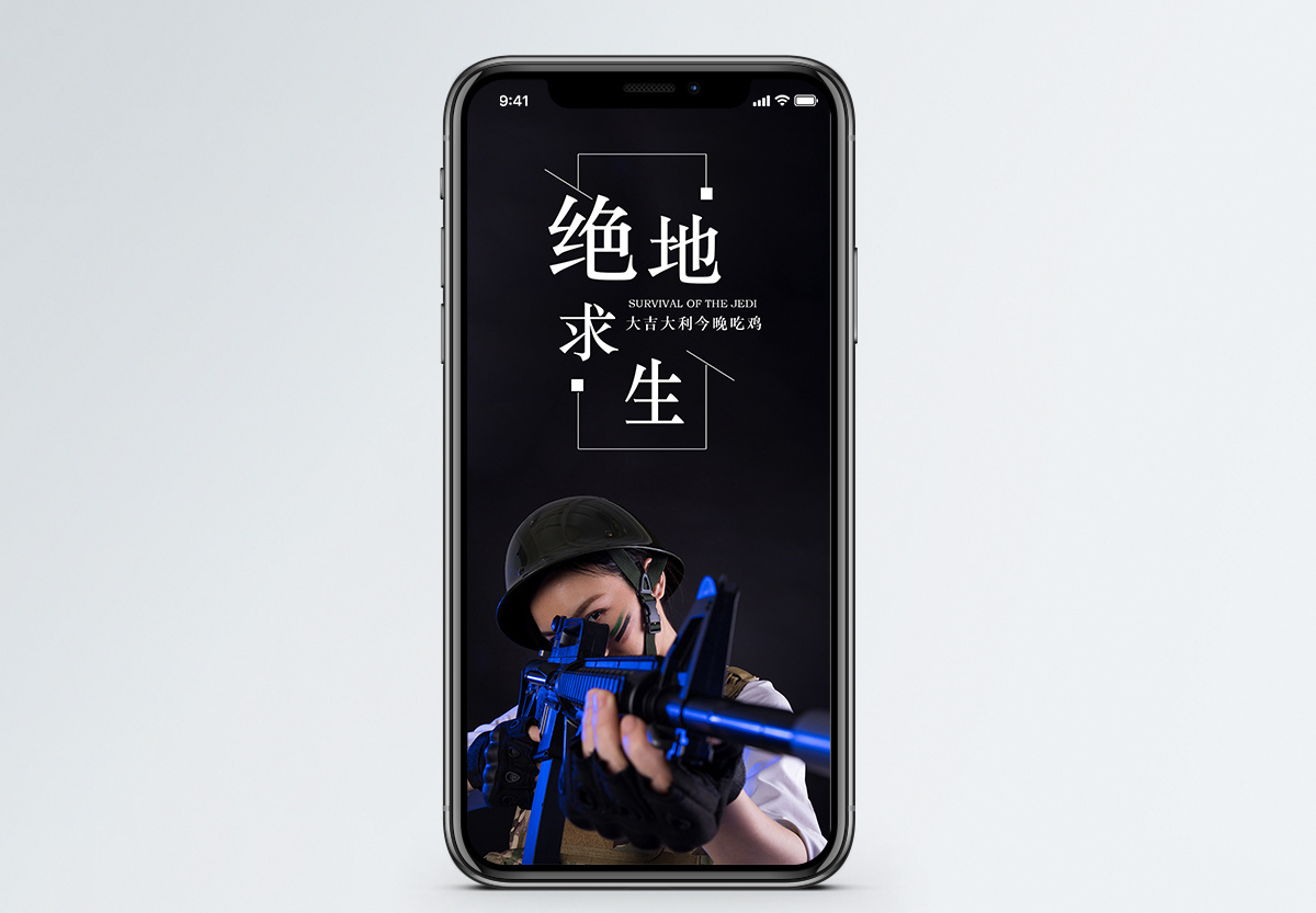 游戏内容与玩法解析