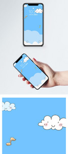 白云手机壁纸图片
