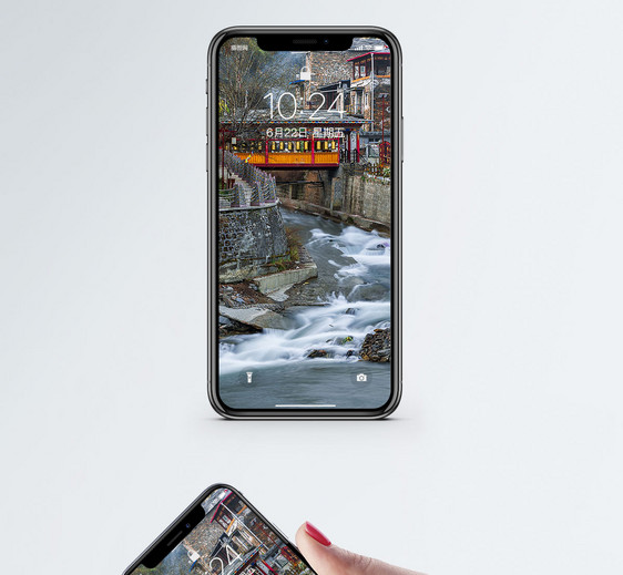 小河手机壁纸图片