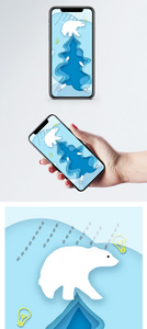 动物剪纸手机壁纸图片