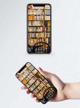 书的世界手机壁纸模板