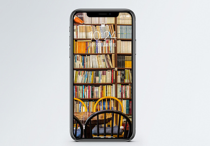 书的世界手机壁纸高清图片